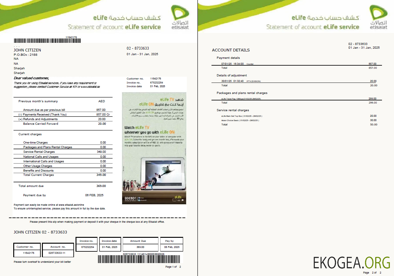 UAE Etisalat utility bill template in Word and PDF formats, 2 pages, version 2
